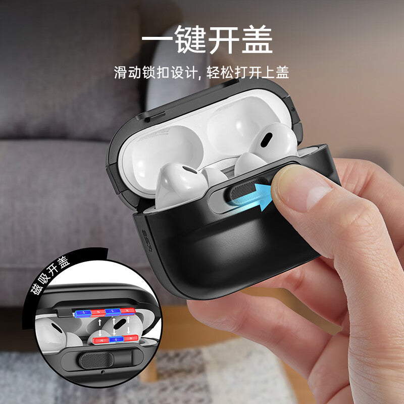 ESR Magnetic AirPods Pro Case – Premium Protection for 1st & 2nd Gen