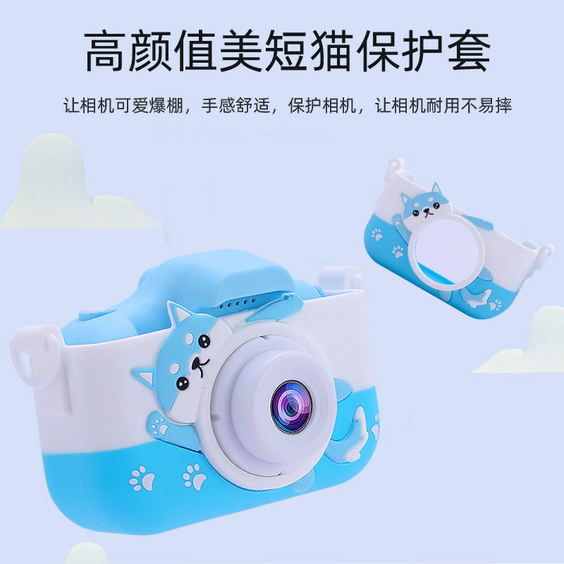 Panda Kids Digital Camera – Cute Cartoon Camera for Boys & Girls
